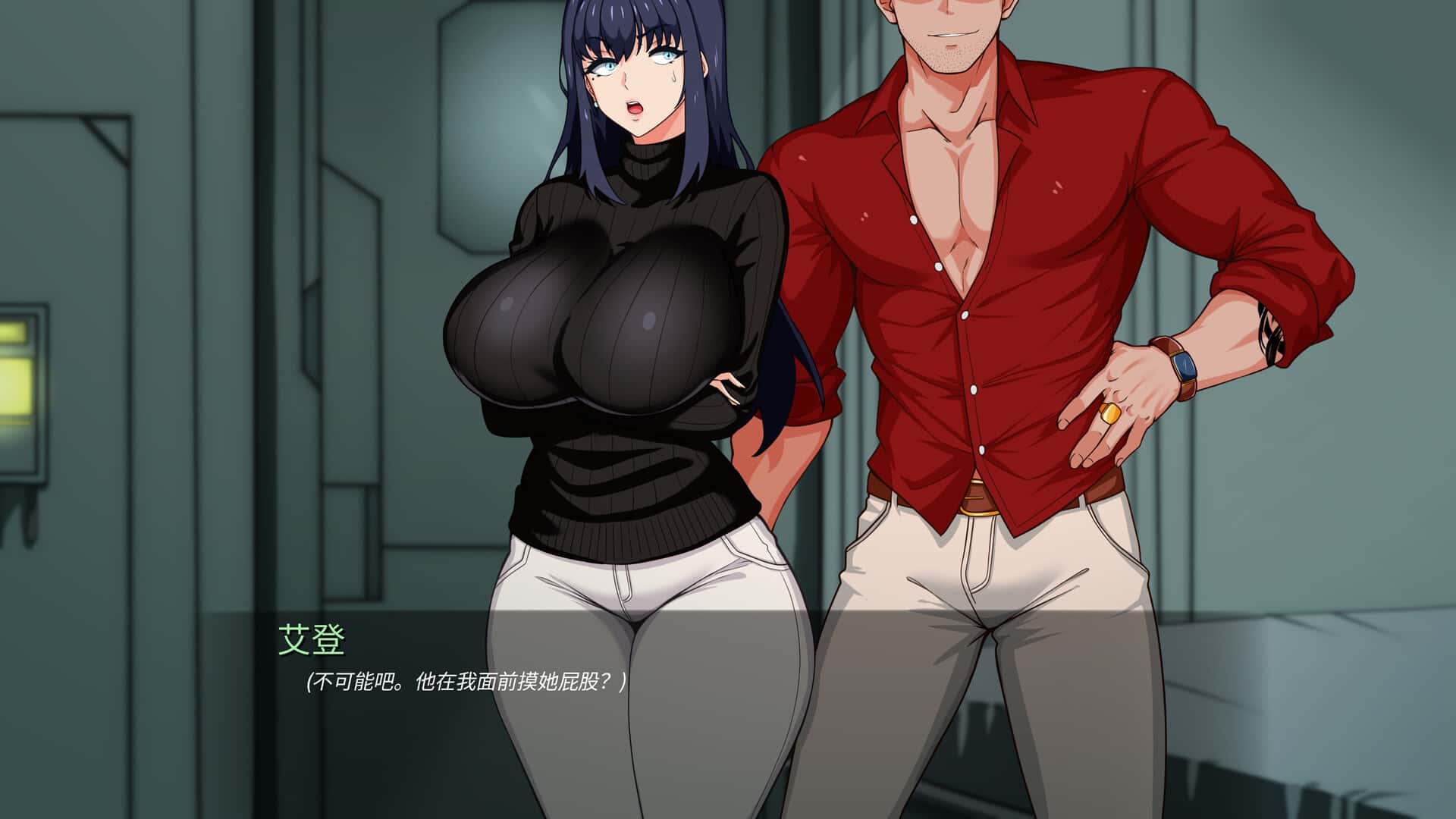 游戏画面1